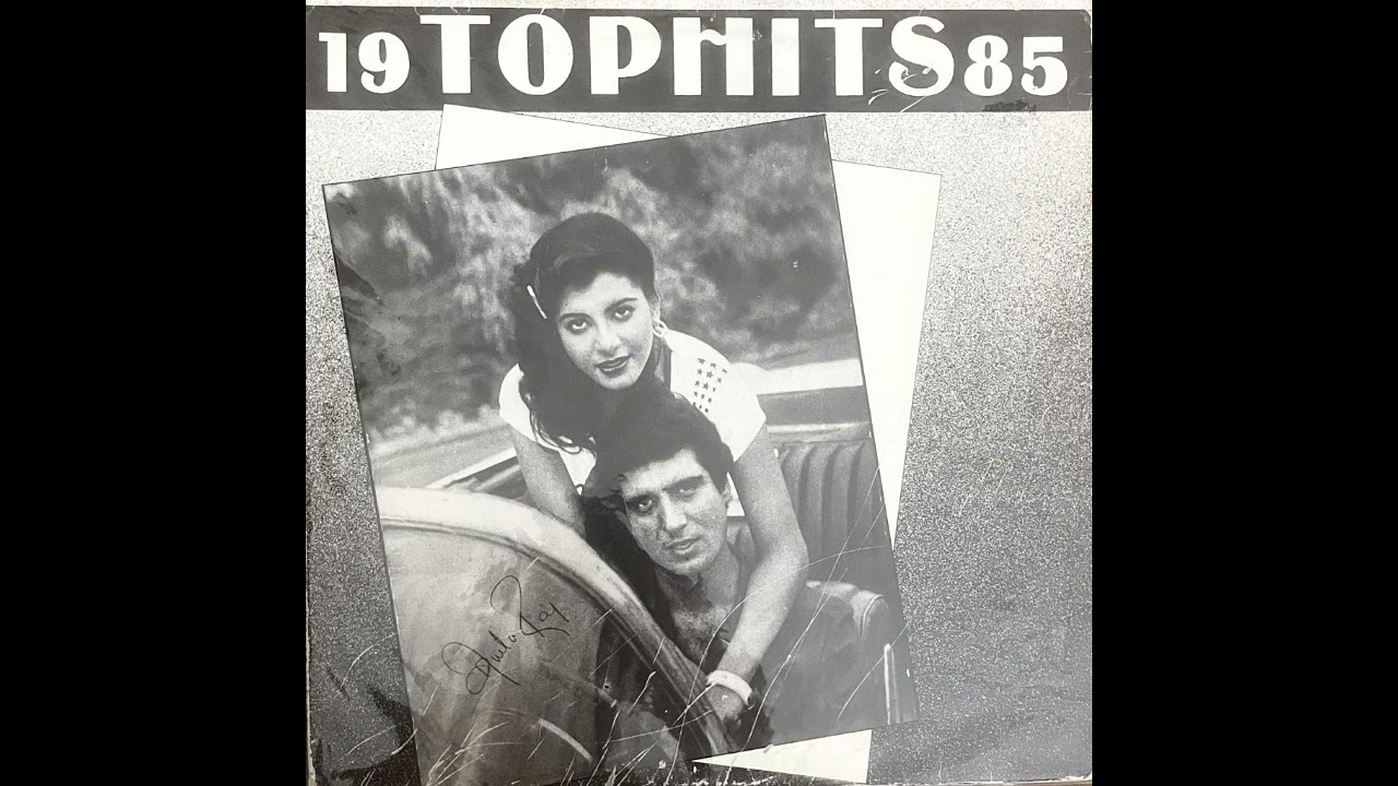 Lata Mangeshkar - Mere Naseeb Mein (India 1981)