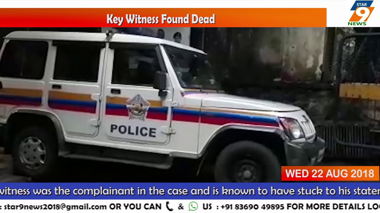Key Witness Found Dead