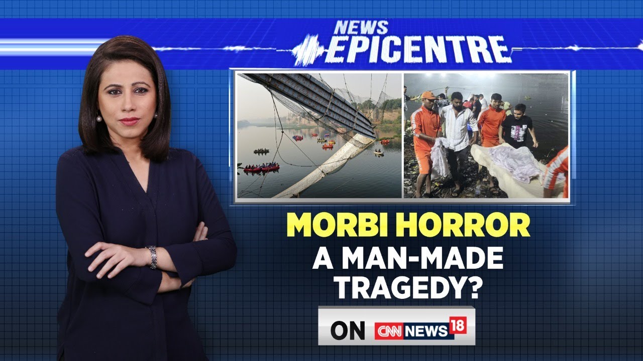 Morbi Bridge Collapse Tragedy | Morbi Broken Bridge | Morbi Bridge Collapse | English News | News18
