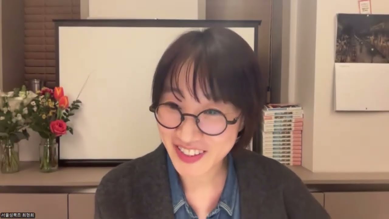 수업관찰연구모임1차세미나
