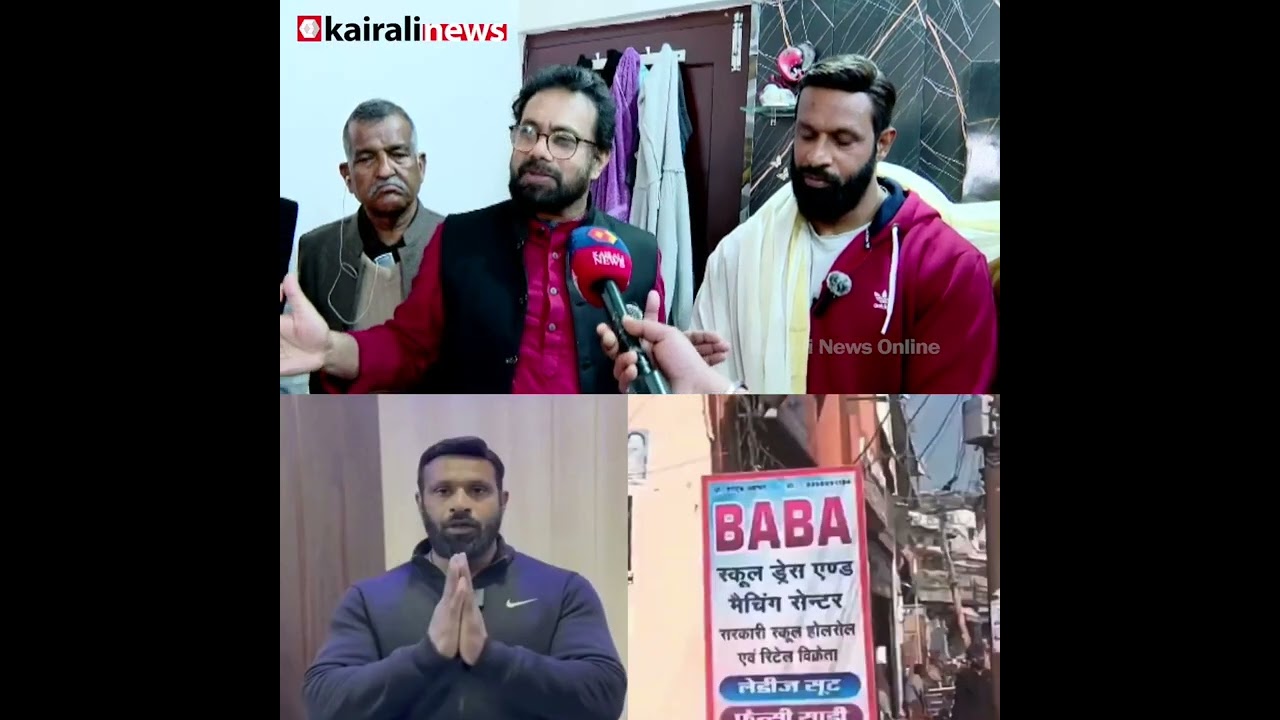 'മനുഷ്യരെ മതങ്ങളുടെ പേരിൽ ഭിന്നിപ്പിക്കാനുള്ള തന്ത്രങ്ങൾക്കെതിരെ അചഞ്ചലമായി മുഹമ്മദ് ദീപക്ക് നിന്നു'