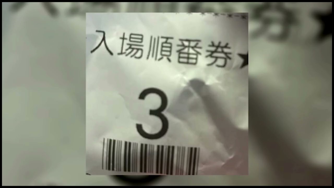 パチ屋の抽選で良番を引きテンションが上がるパン粉　2026/2/17　パンパンズレイディオ