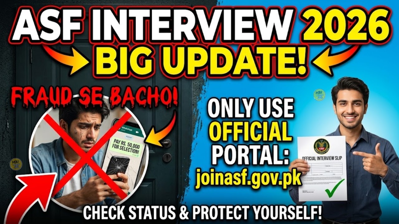 ASF Interview Call 2026 | ASF Interview Update | ASF Result 2026 | ASF Interview Result 2026