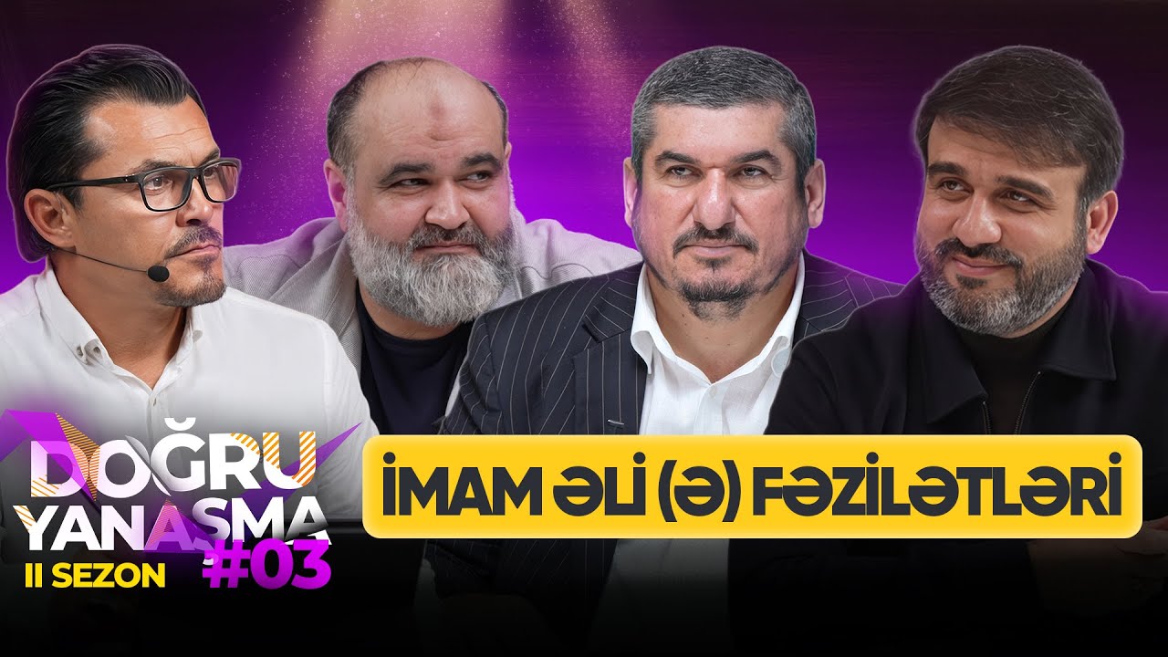 Doğru yanaşma II Sezon | 3-cü buraxılış | 2025 | 4K