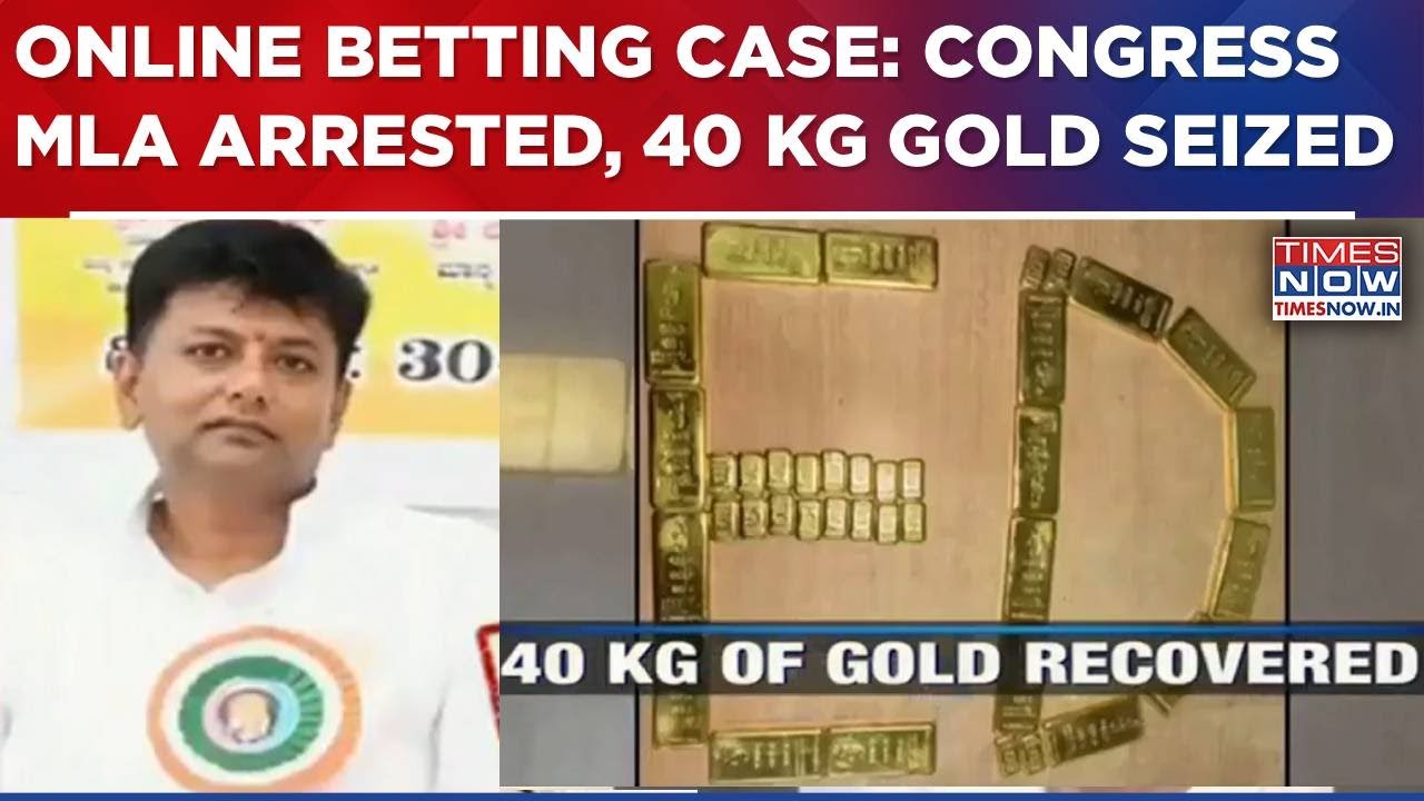 Online Betting Case: Karnataka Congress MLA KC Veerendra Arrested, 40 Kg Gold Seized | Ground Report