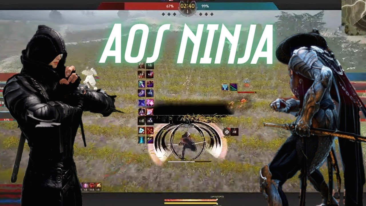 30대 이상 닌자 금지. No ninja over 30 allowed.
