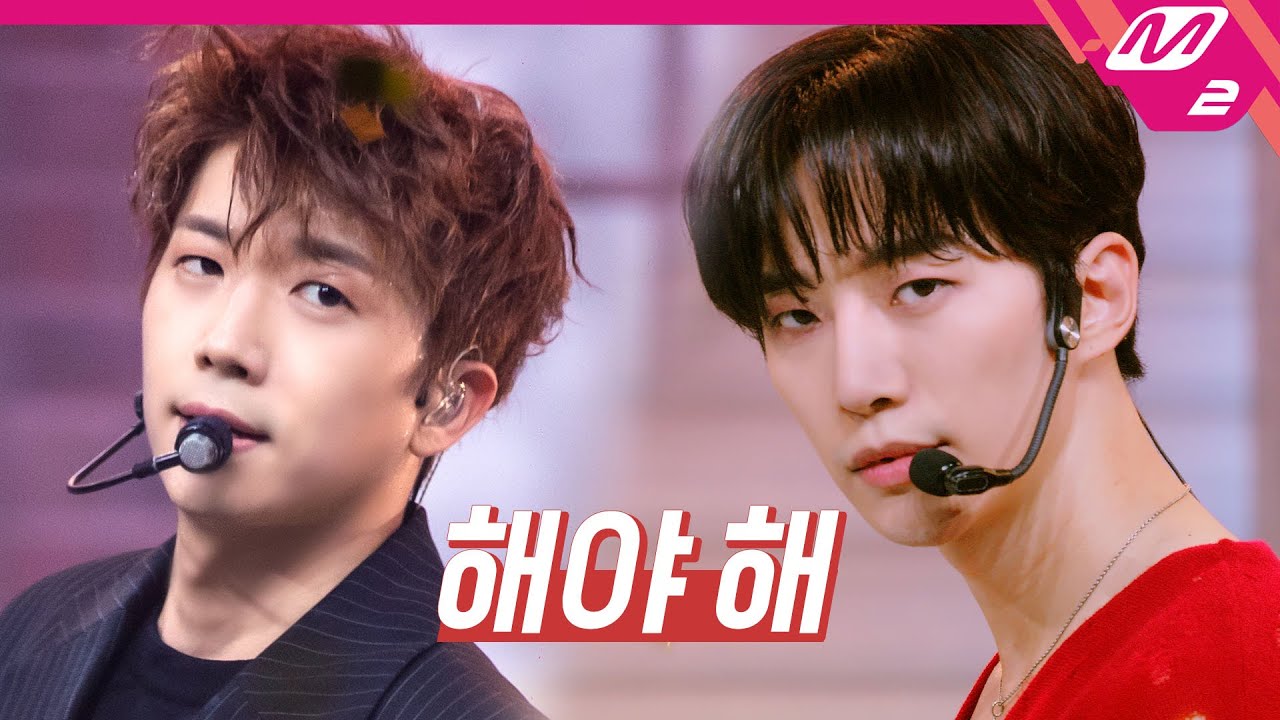 [최초공개] 2PM(투피엠) - 해야 해(Make it) (4K) | 2PM COMEBACK SHOW 'MUST' | Mnet 210628 방송