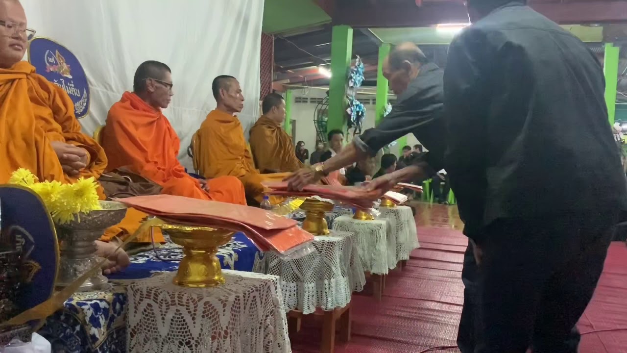 สวดอภิธรรม ทางเหนือ