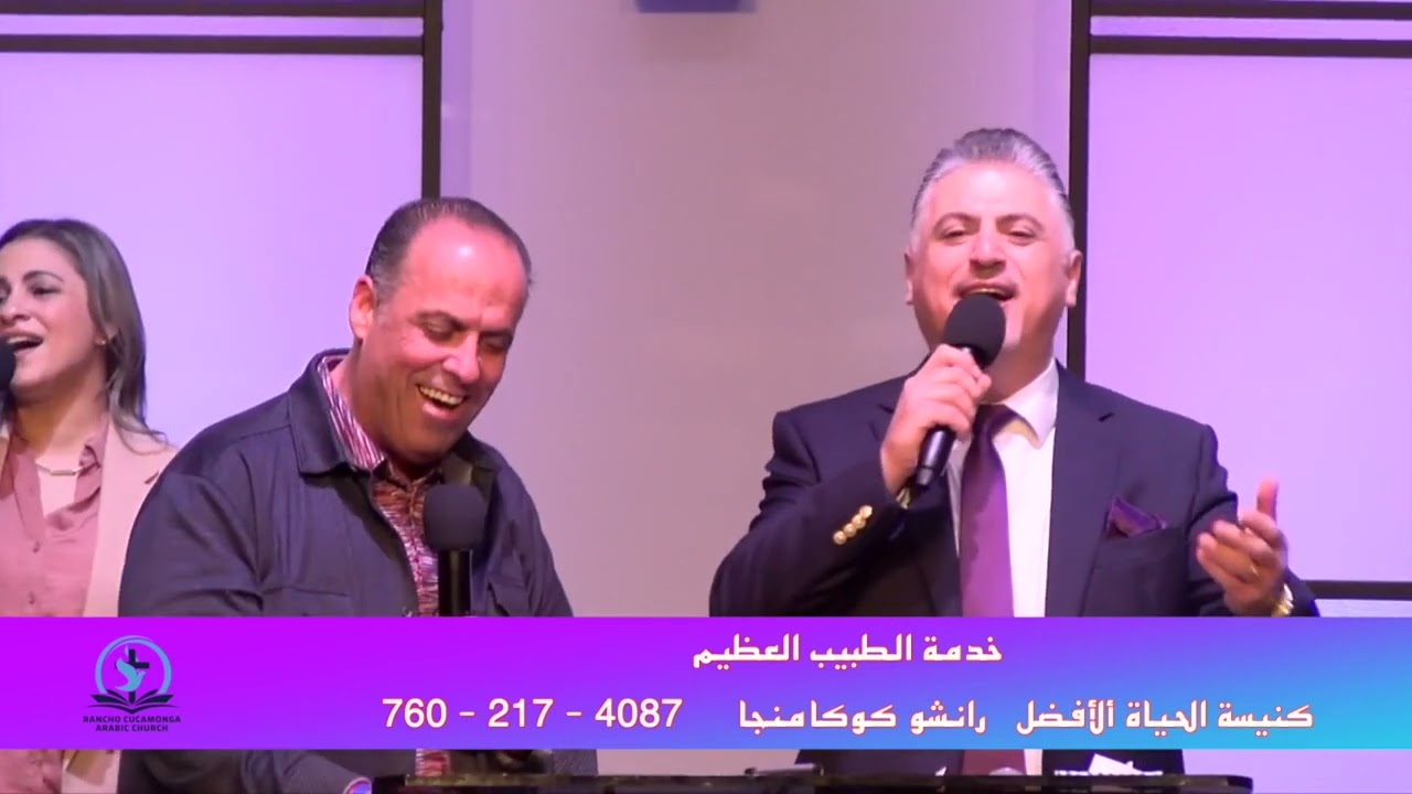 فترة تسبيح مع المرنم زياد شحادة