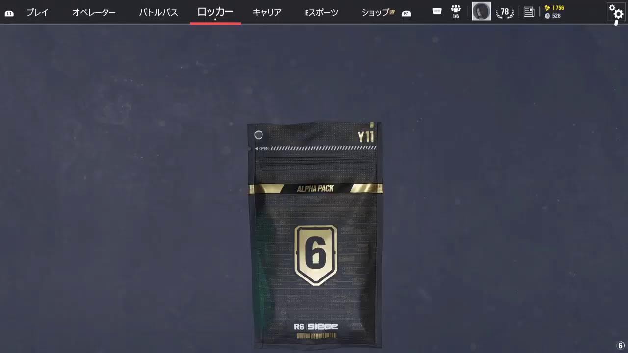 RAINBOW 6 SIEGE X // R6S // PS5 //初心者🔰