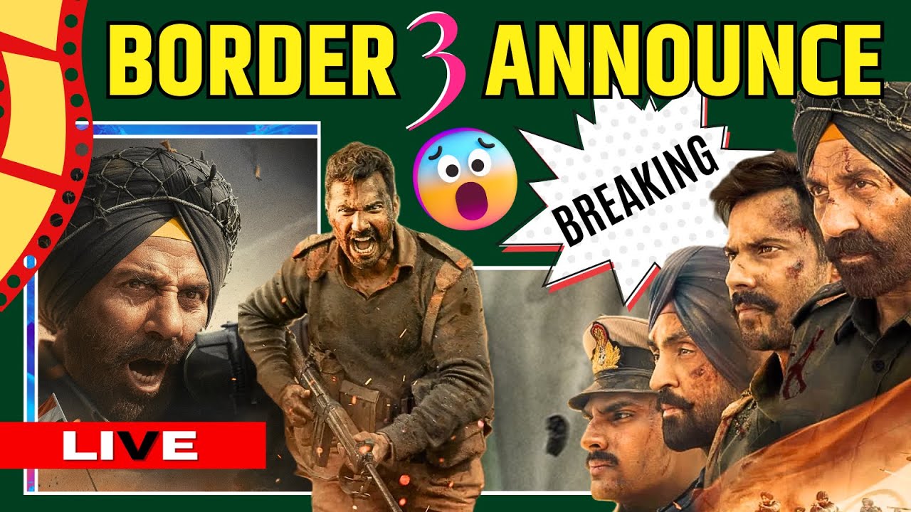LIVE | अब बनेगी BORDER 3...! | टूटेगा PATHAAN का रिकॉर्ड...? | Ravi Buleiy Official