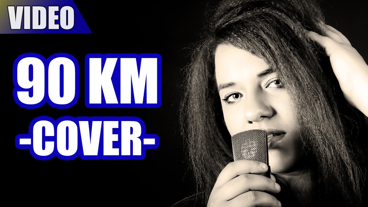 Power Play - 90 KM - ELISE cover #1