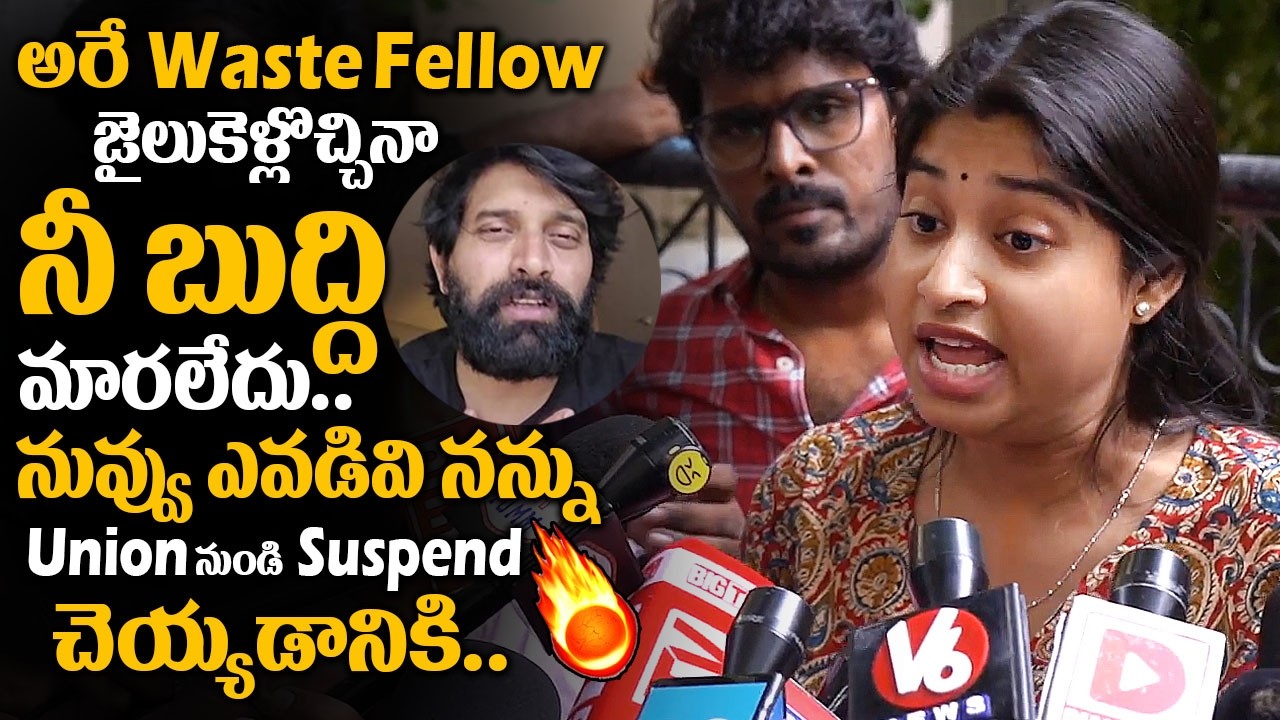Shrasti Verma Mass Warning To Jani Master & His Wife Sumalatha | Shekar Master VS Jani Master Issue