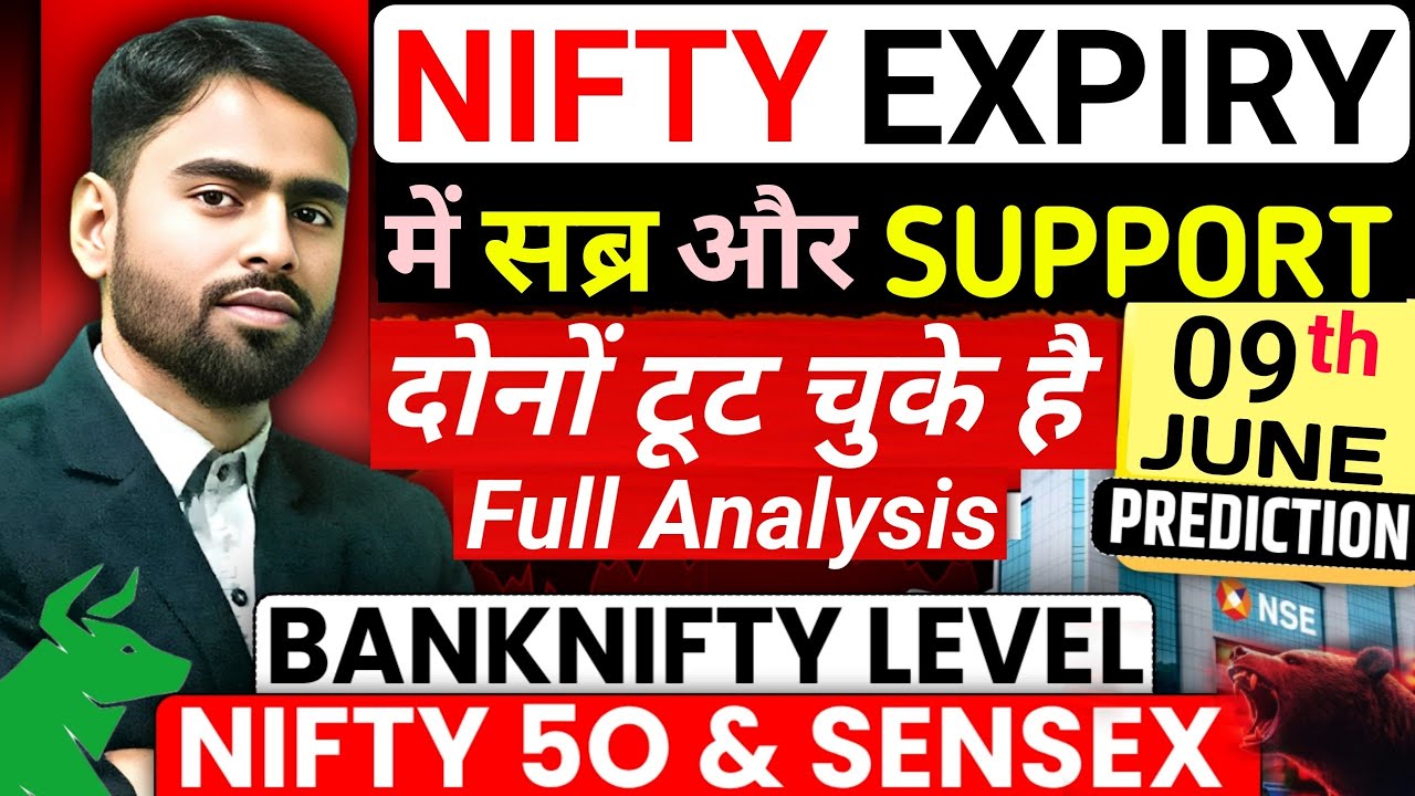 Nifty Expiry Special | Nifty Analysis for 09 June 2026 Tuesday |Nifty Sensex Prediction for Tomorrow