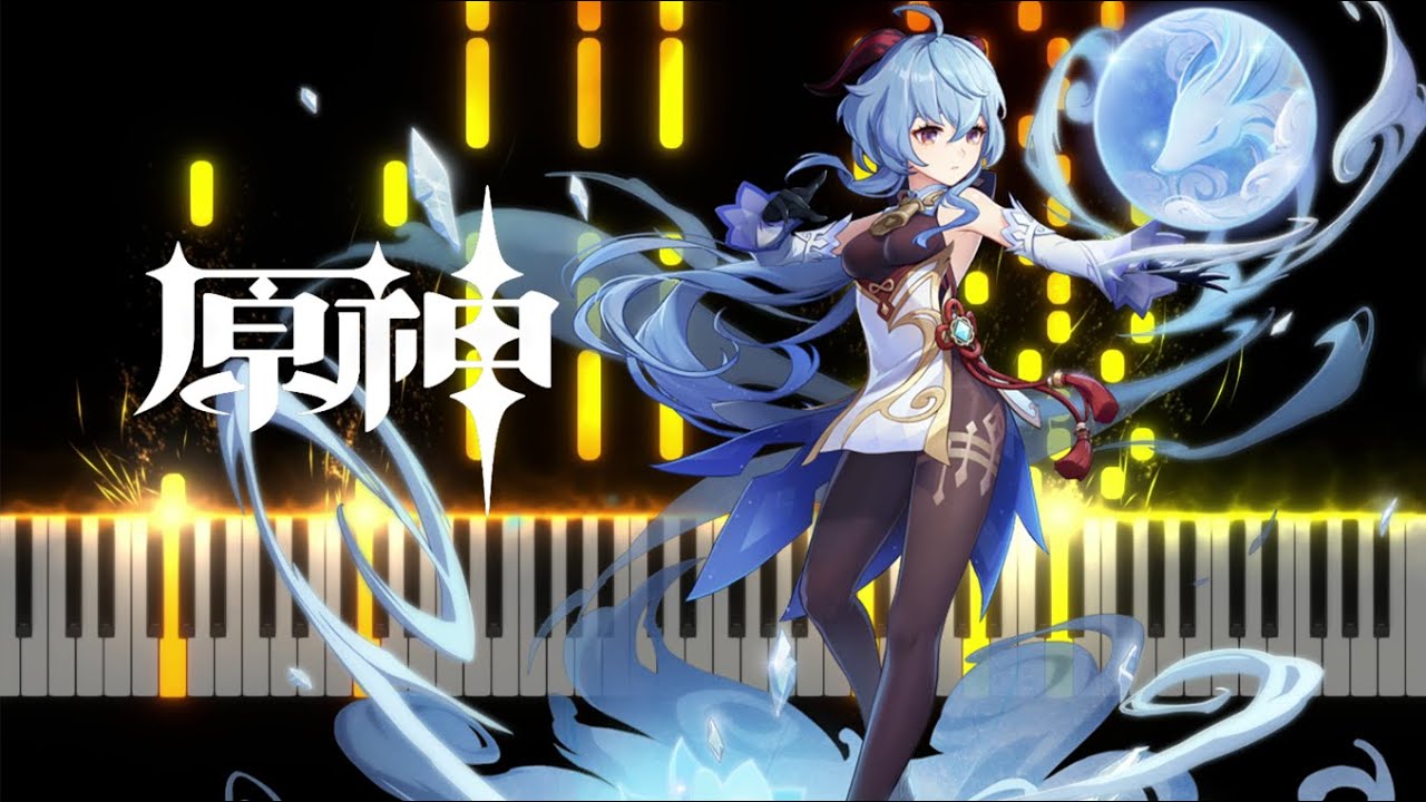 Gallant Challenge - Genshin Impact Liyue Area Battle Theme [Piano]