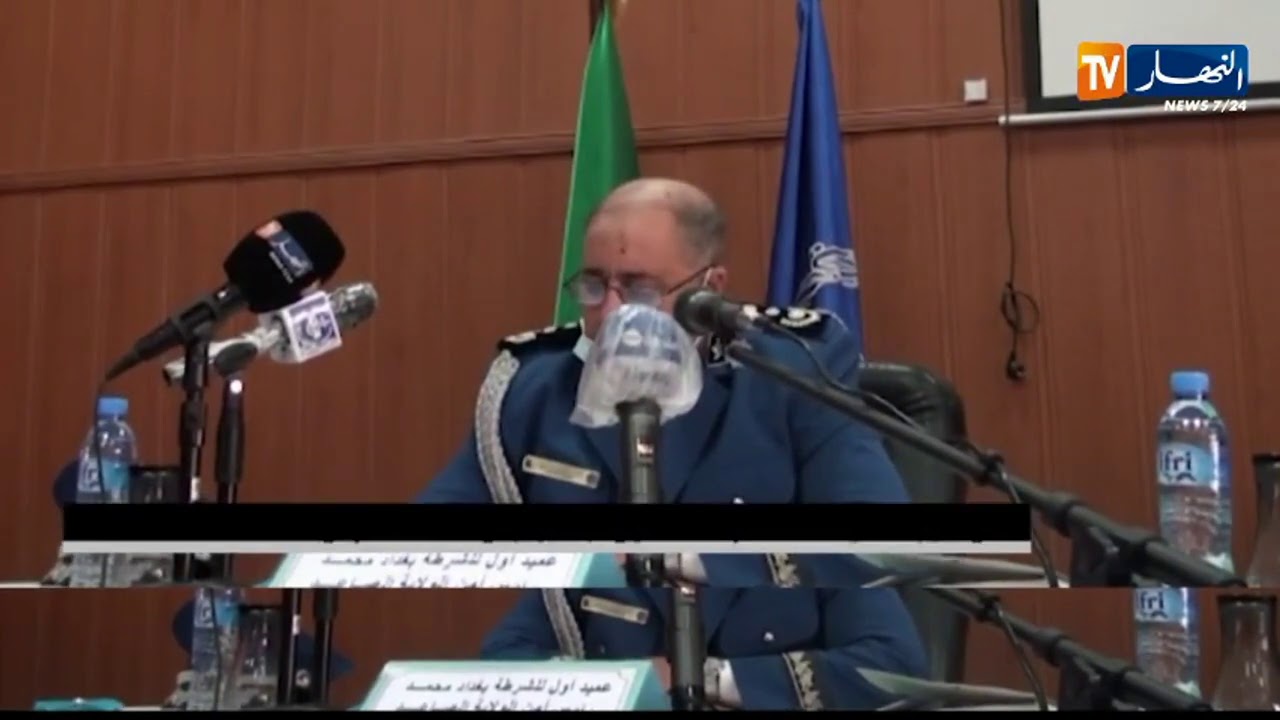 خنشلة: تنصيب عميد أول للشرطة 