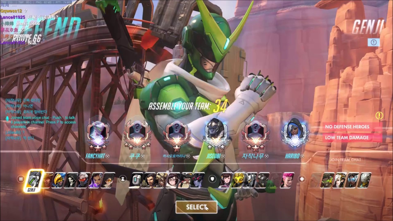 【Baconjack】Top 500 Tracer ROUTE 66【Overwatch】20170714