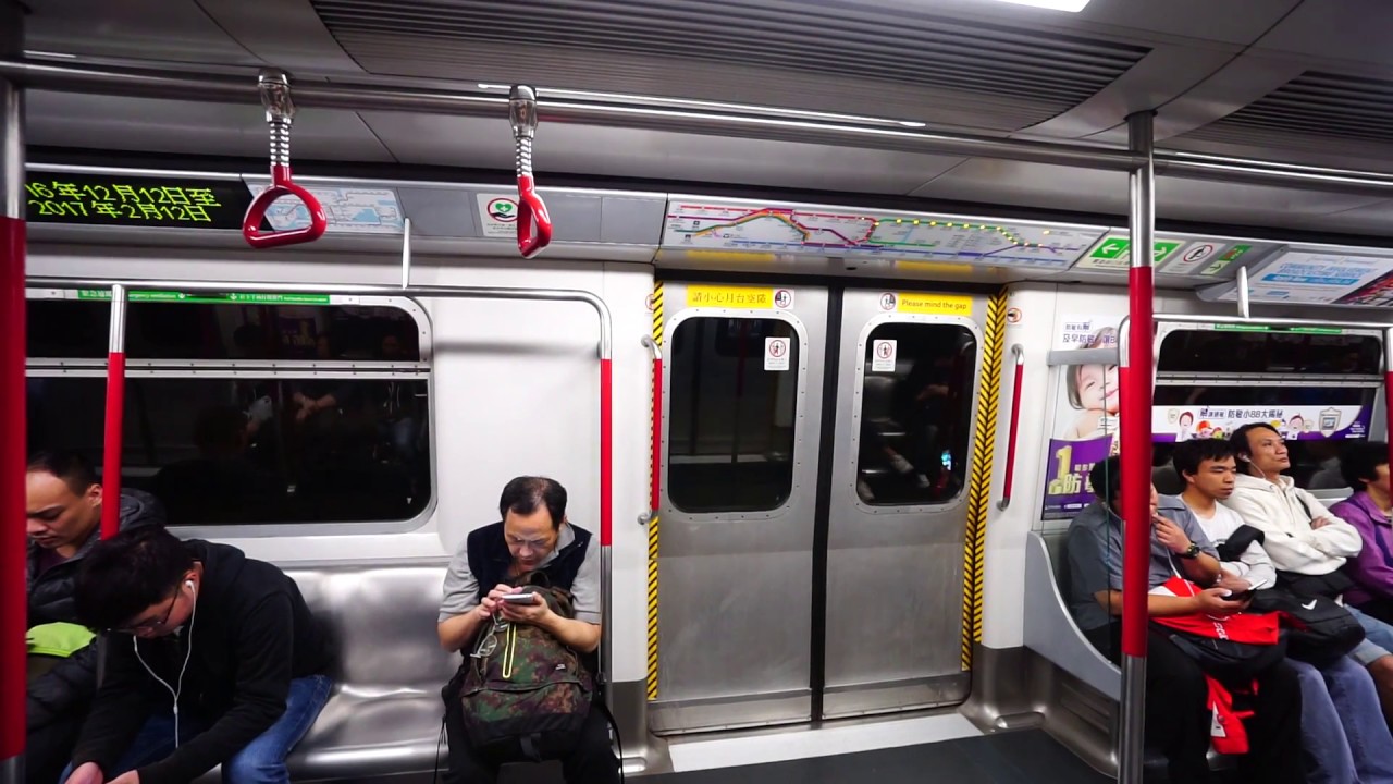 Hong Kong,  MTR ride from Sham Shui Po to Tsim Sha Tsui