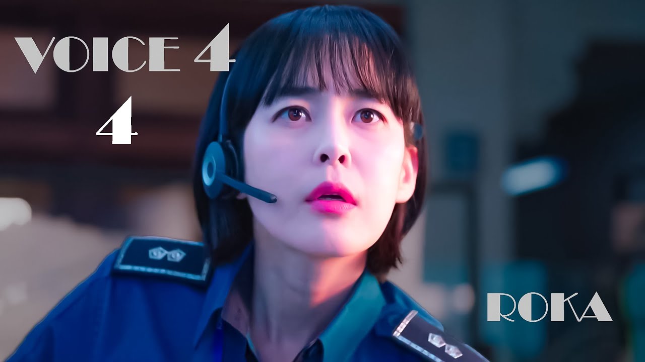شاب بيدفن ابوه وامه احياء عشان فلوس التأمين  ⁉️مسلسل كوري فويس4 الصوت الموسم الرابع(VOICE4)