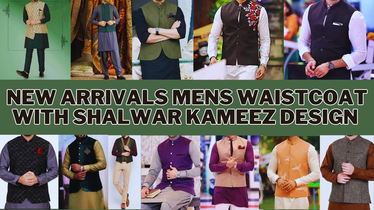New Arrivals Mens Waistcoat With Shalwar Kameez Design 2023 | Stithing Ideas |brother lace and cloth