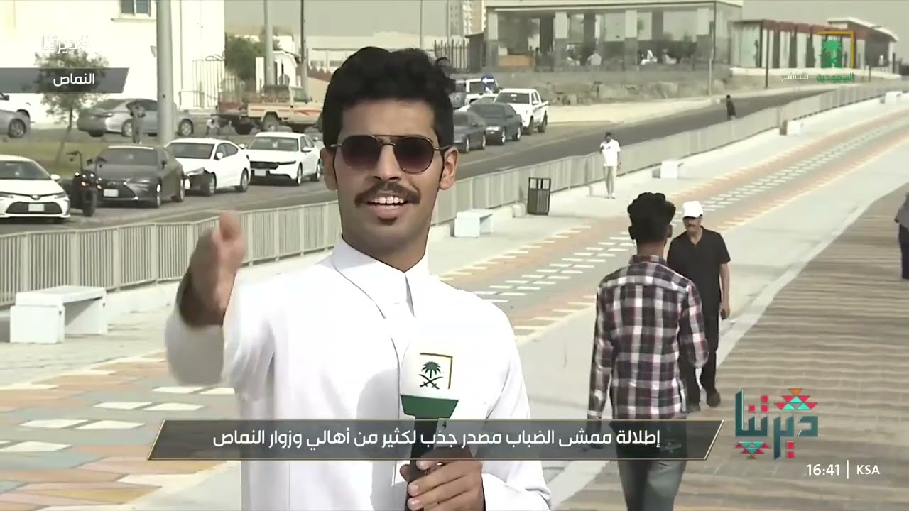 ديرتنا | ممشى الضباب.. أعجوبة السياحة في عسير