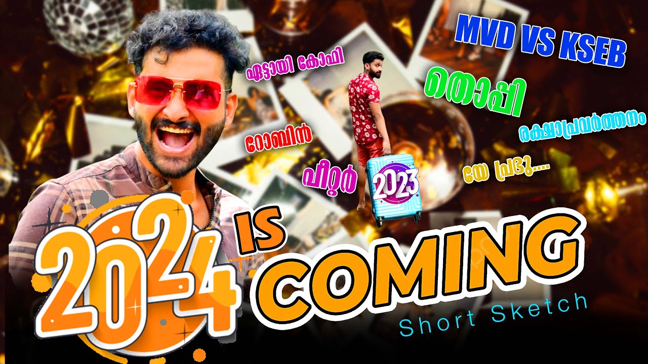 2024 IS COMMING....    |Short Sketch |