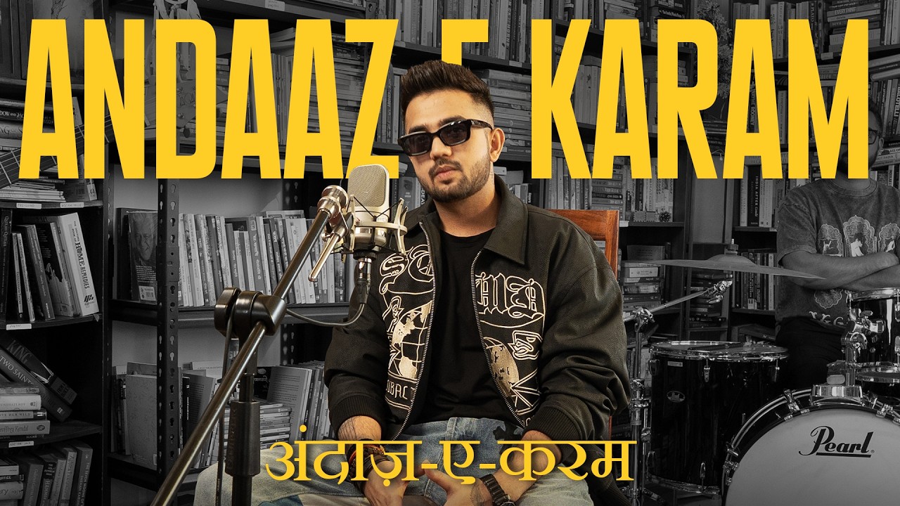 Andaaz E Karam (Rock Version) - Madhur Sharma | @What We Cookin?