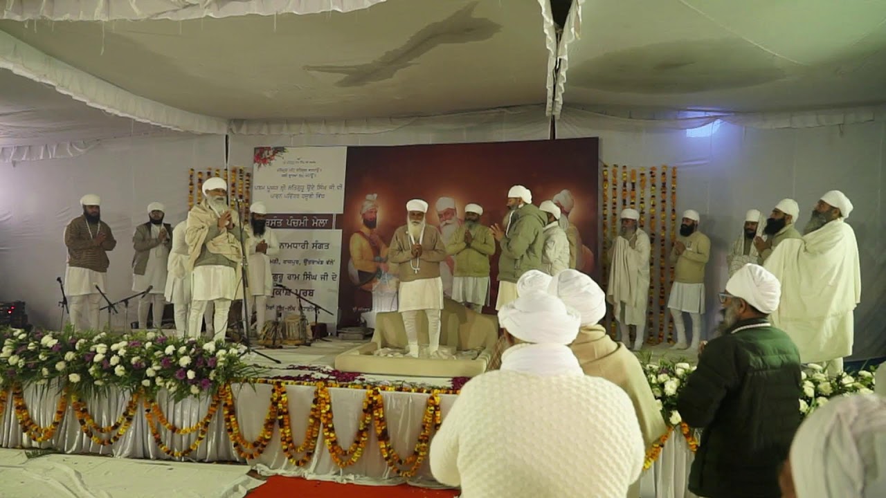 LIVE : Aasa Di Waar | Mela Basant Panchami | Mundia Farm, Bazpur, U.K | 28-01-2026