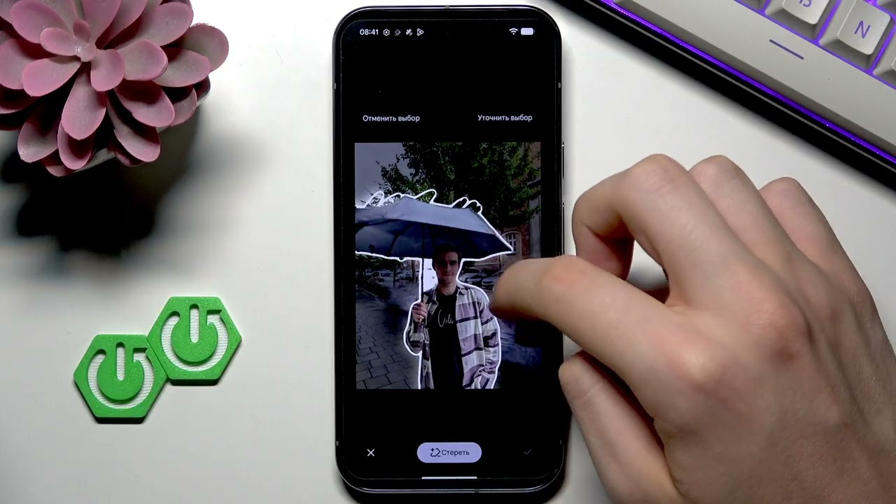 GOOGLE Pixel 10 Pro &ndash; Как пользоваться Magic Eraser