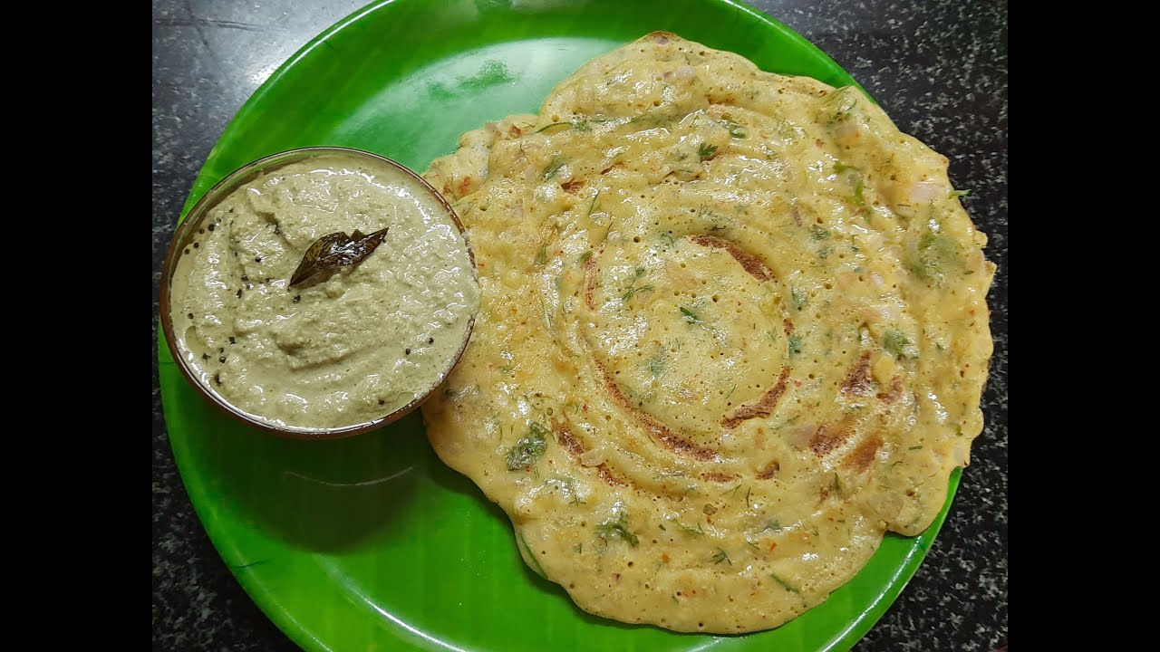 ಹೆಸರುಬೇಳೆ ದೋಸೆ ಮಾಡುವ ವಿಧಾನ /Hesarubele Dose/ Quick & Easy Moong dal dosa