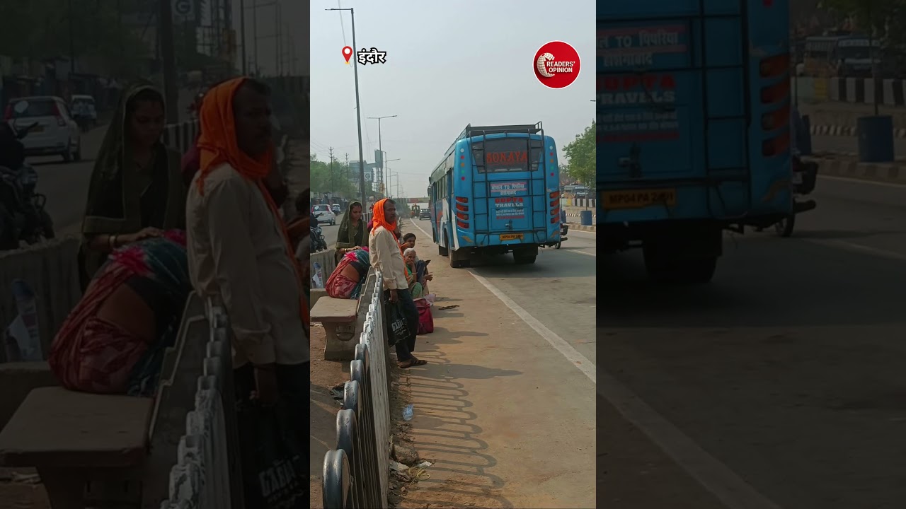 MP Bus Fare Hike 2026 | Bus Fares in Madhya Pradesh Increase by up to 60% | Now Charging up to ₹2...