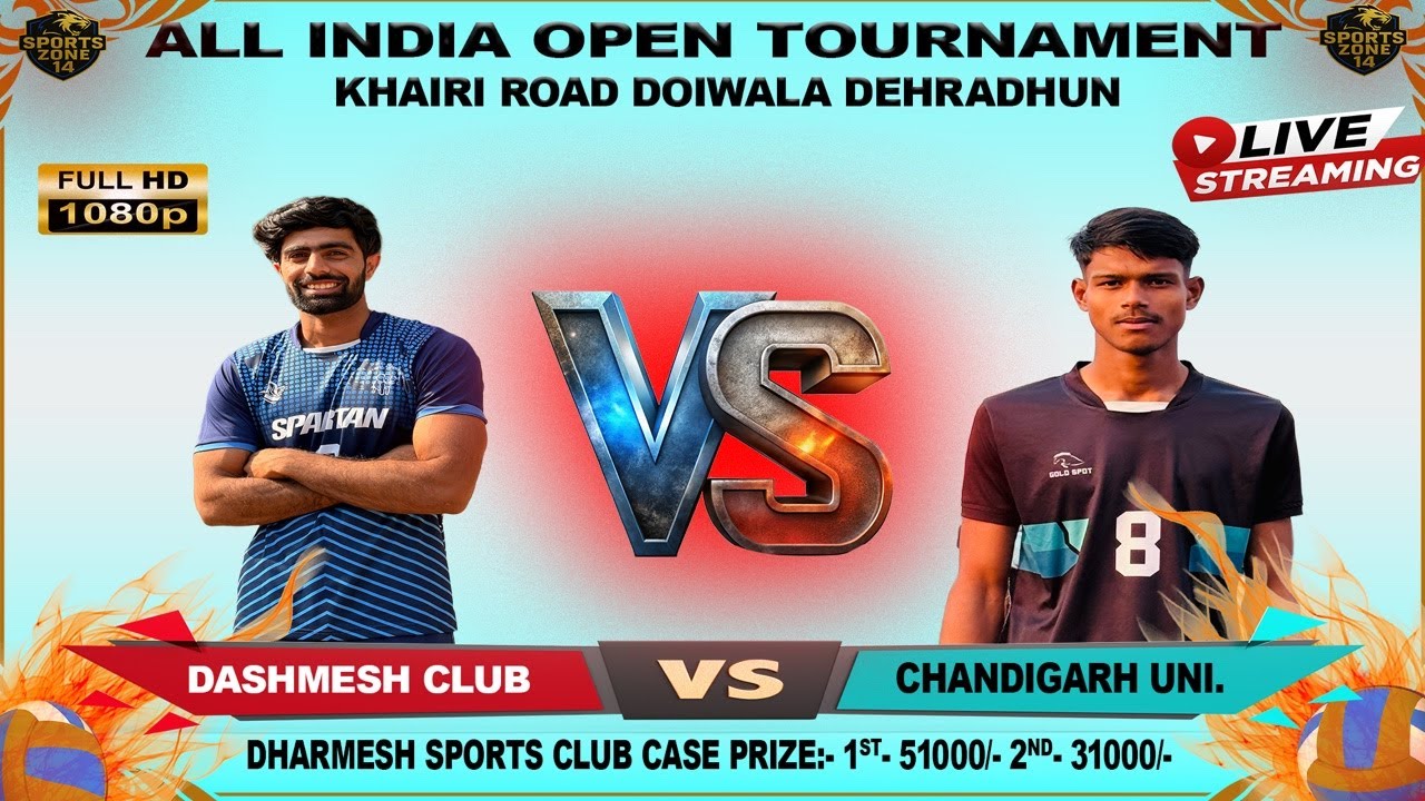 ⚡️HD⚡️|  CHANDIGARH UNIVERSITY VS DASHMESH CLUB | 1st - 51000/- 2nd- 31000/-