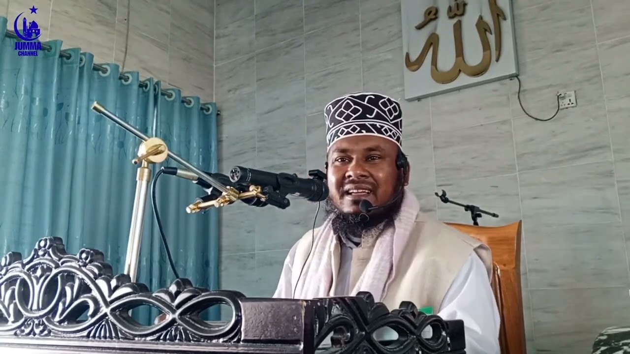 ভোট কাকে দিবেন?কার আইন মানবেন? হারুনুর রশিদ হাবিবিHarunur rashid habibi01767388829