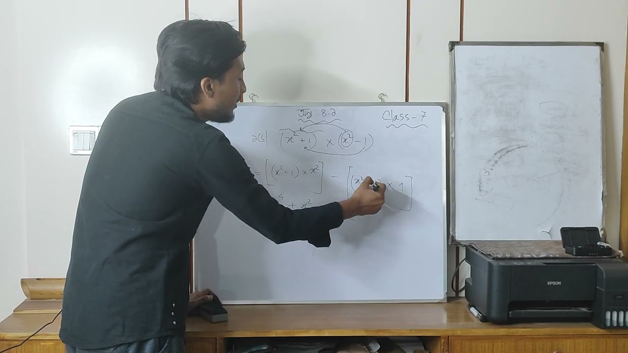 Math Ch - 4.1 | Class 7 | Part 2
