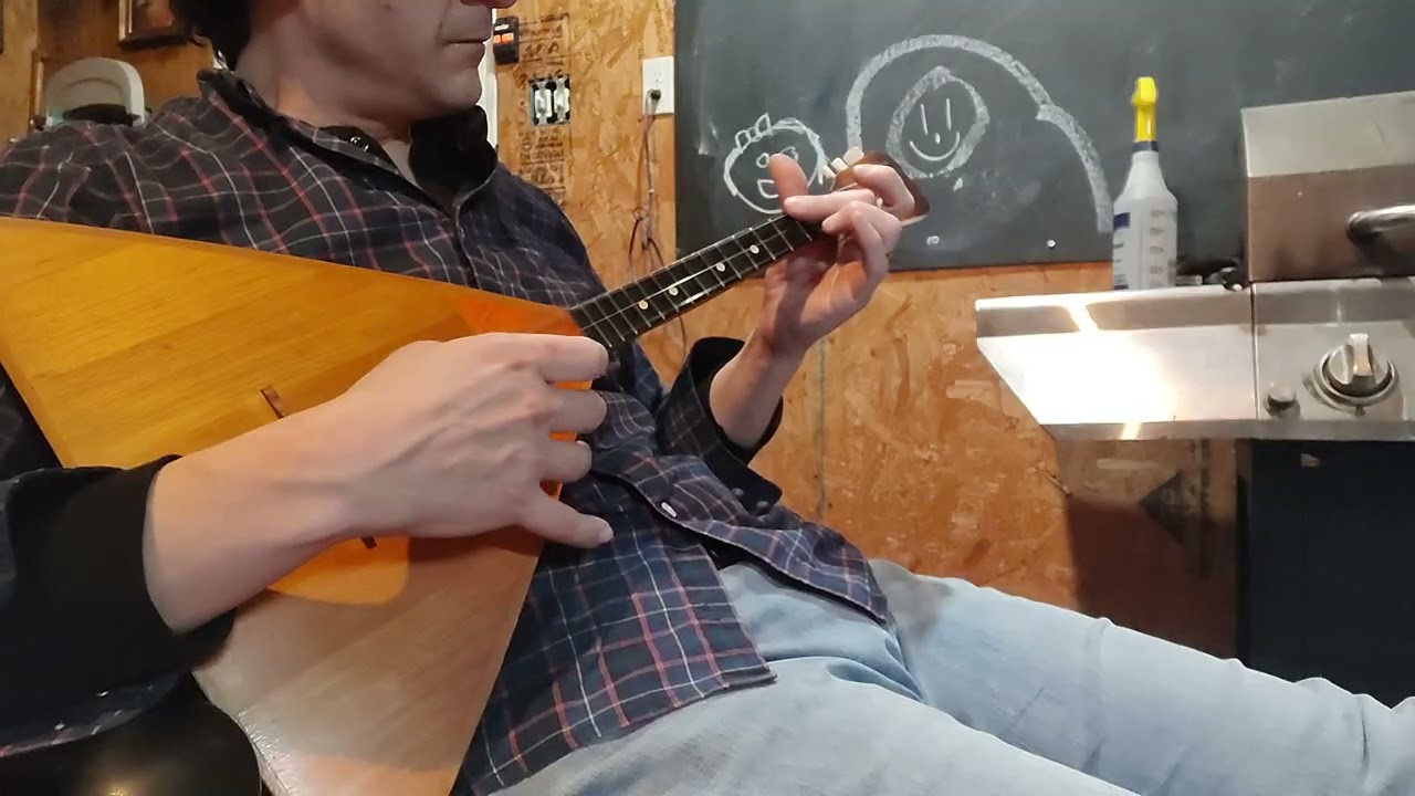1973 Lunacharsky, Leningrad P-61, Balalaika - Song for my wife.