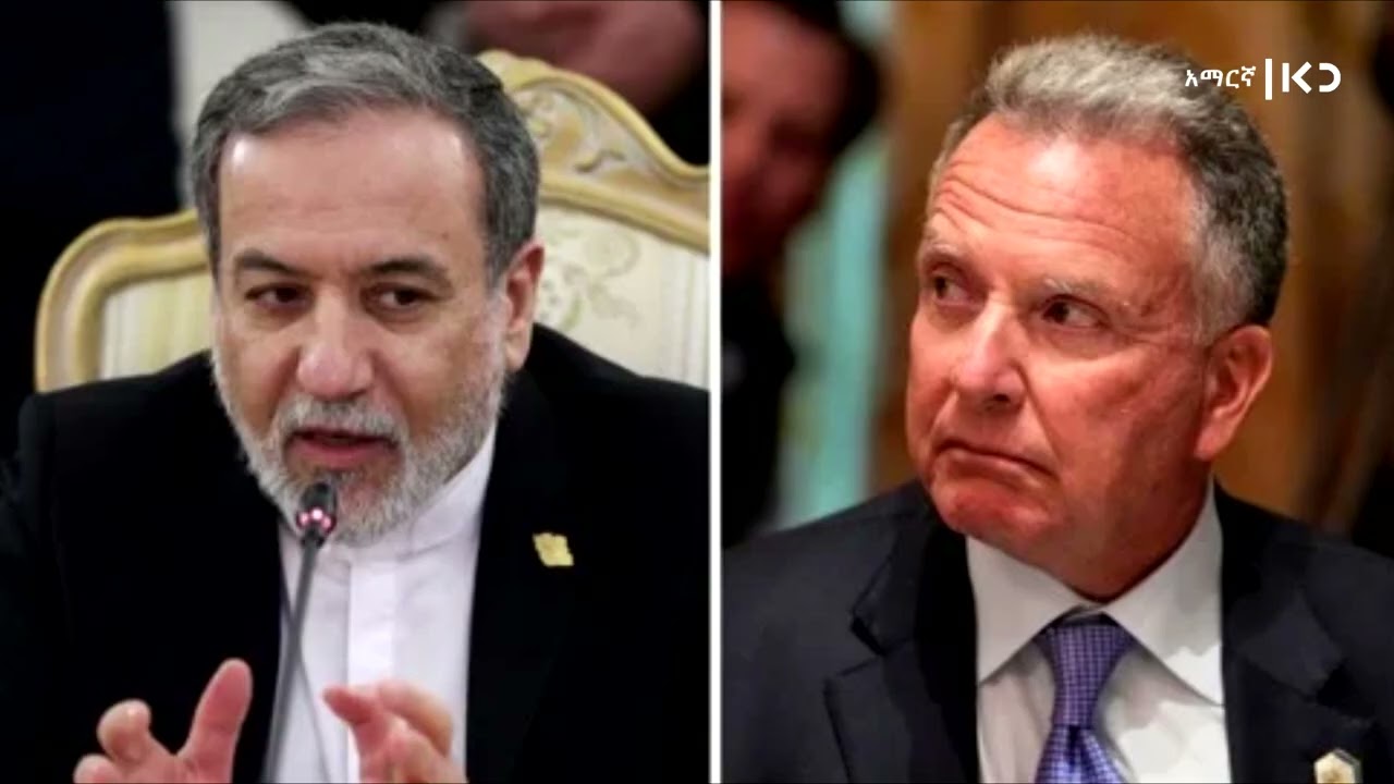 የካቲት (February) 23.2026 የጥዋቱ ስርጭታችን እነንሆ፡፡