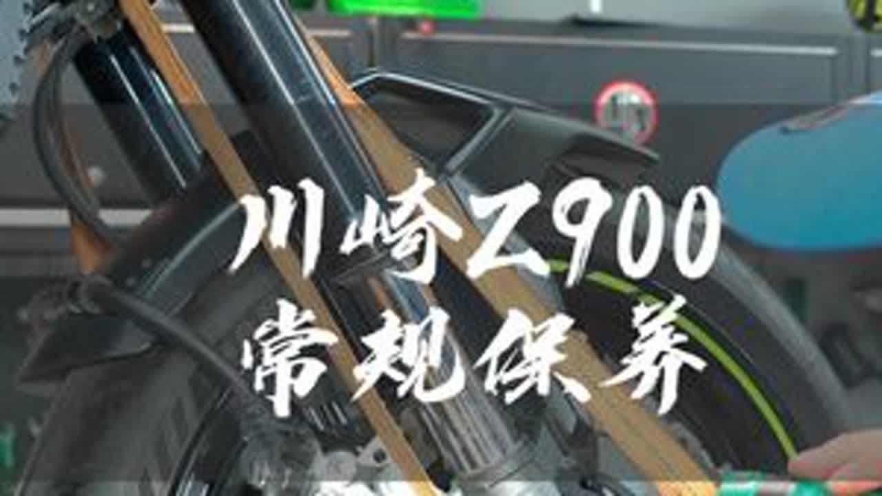 考考你们一共有多少项问题 