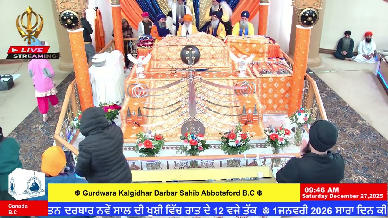 Gurdwara Kalgidhar Darbar Sahib Abbotsford parkash purab guru gobind singh ji 2025