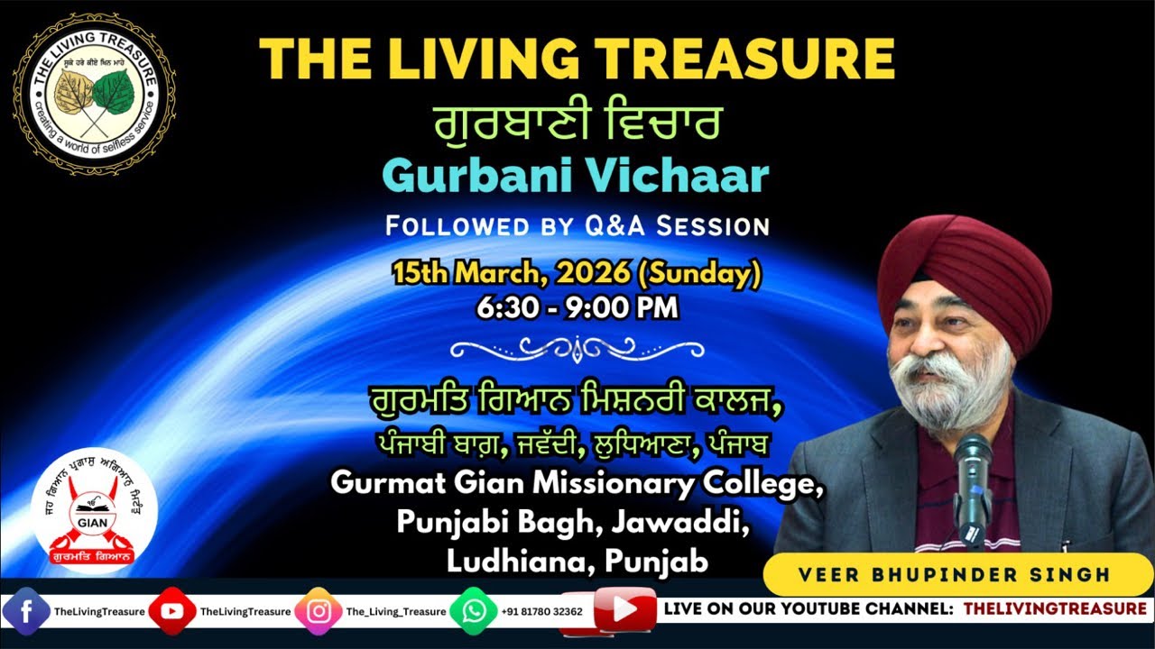 Divine Mechanisms of Human Body - Veer Bhupinder Singh - GGMC, Ludhinan