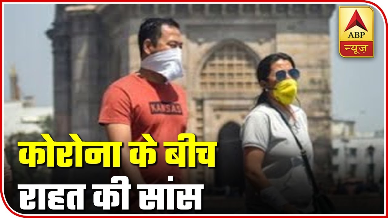 Unlock 3.0 Guidelines: What's Open, What Remains Shut? | ABP News