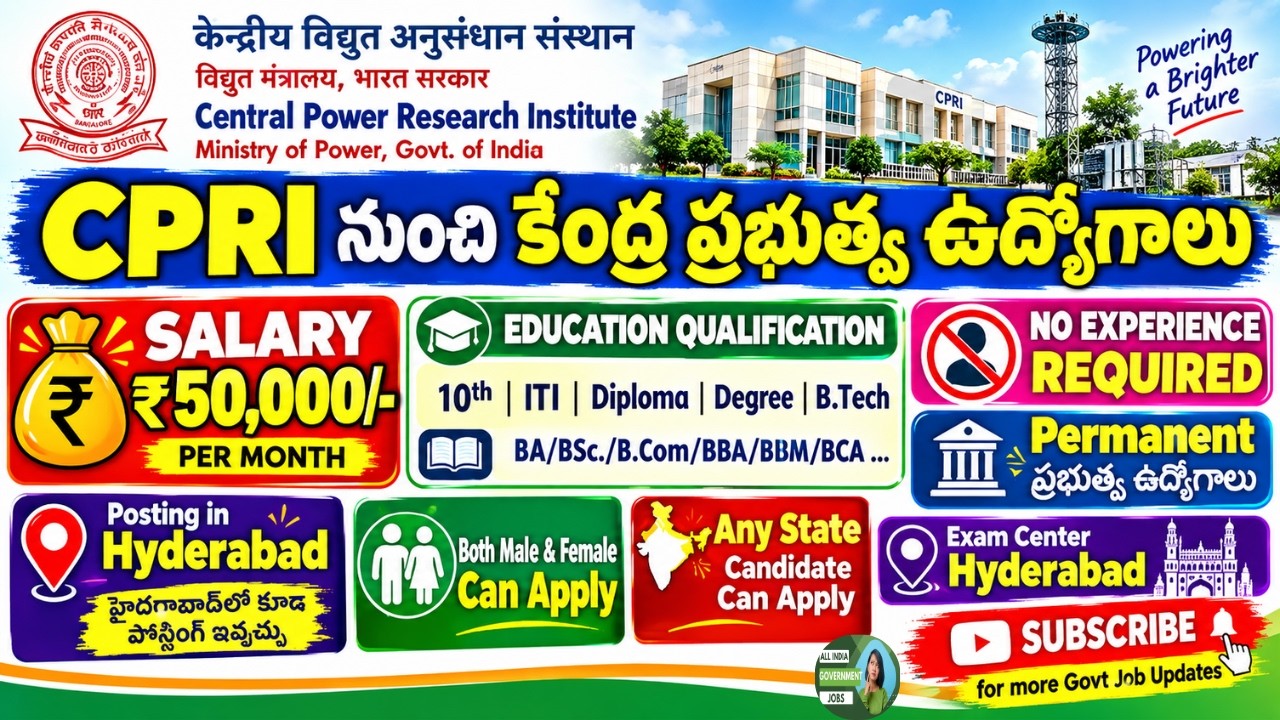 CPRI Recruitment 2026 || Latest central government jobs || All government jobs Telugu ||