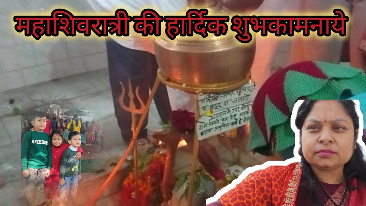 Mahashivratri special 🌺🌺🌺
