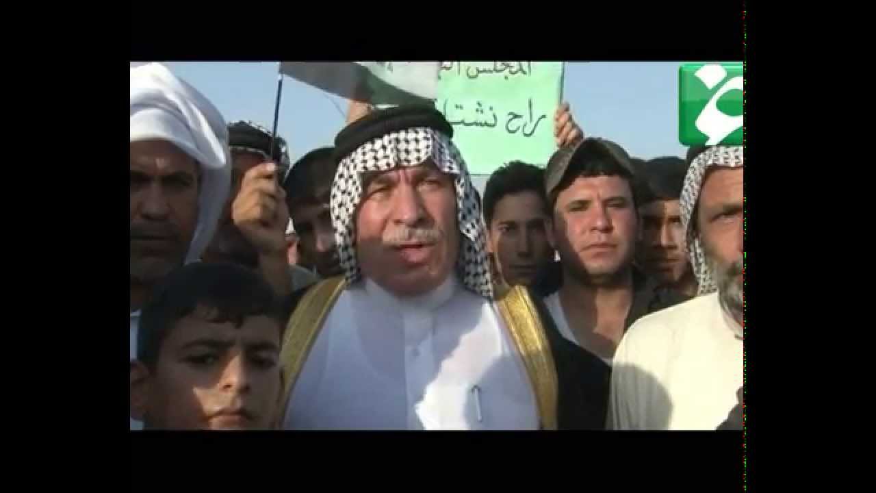مظاهرات العنبكية ضد الفساد و مطالبة الحكومة بإلغاء الادارة المحلية وتغيير مدراء الدوائر