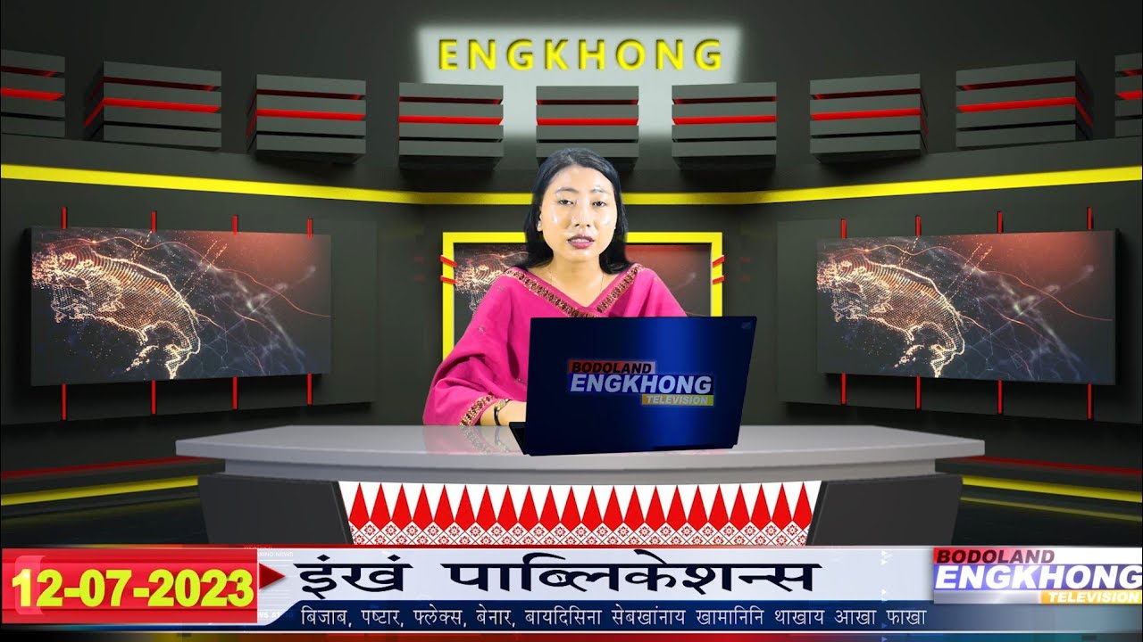 Morning News | Bodoland Engkhong Television | 12-07-2023