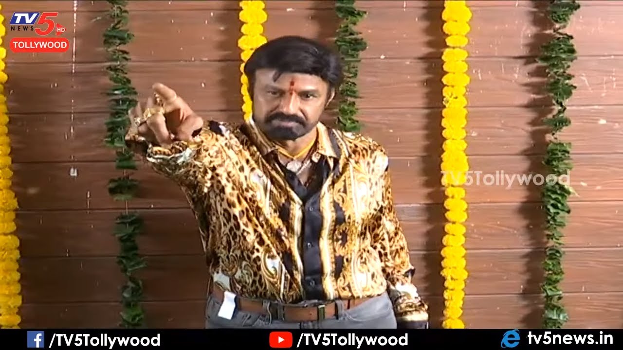 Nandamuri Balakrishna New Movie Opening Full Video | NBK 106 | Boyapati Srinu | TV5 Tollywood
