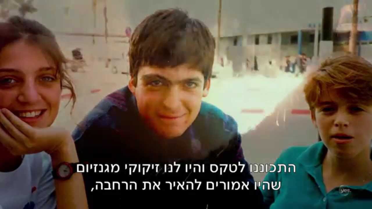 כל האמת על שקרים: הסיפור האישי שהוביל את דן אריאלי לעיסוק בשקר