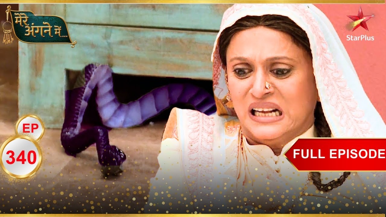 Mere Angne Mein | Webisode 340