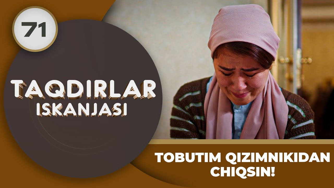 TOBUTIM QIZIMNIKIDAN CHIQSIN! 