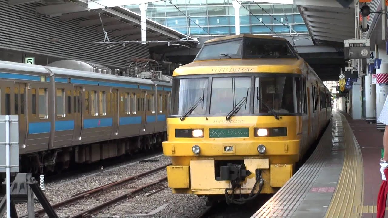 特急ゆふDX 博多駅到着