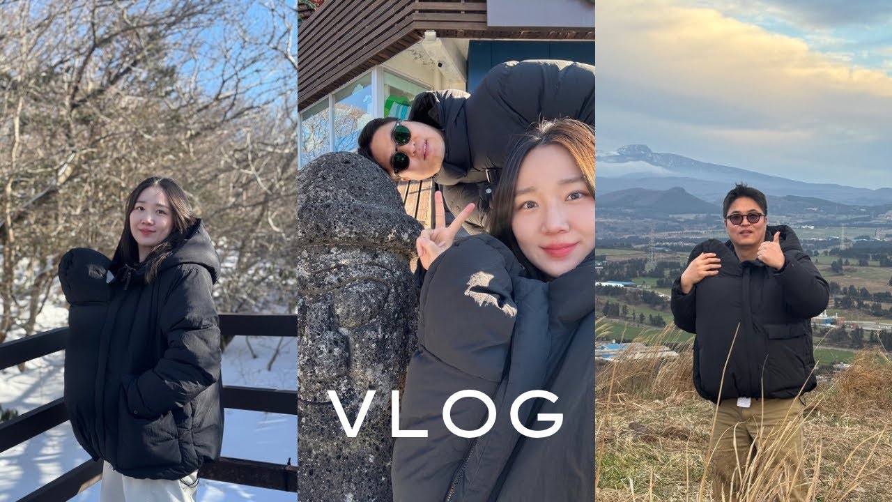 [육아vlog] 제주살이 3탄! 눈꽃버스 타고 1100고지, 그리고 금오름 노을로 마무리